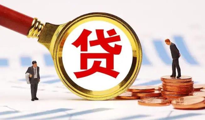 中山东升空放公司|民间私人借款|中山东升生意贷款